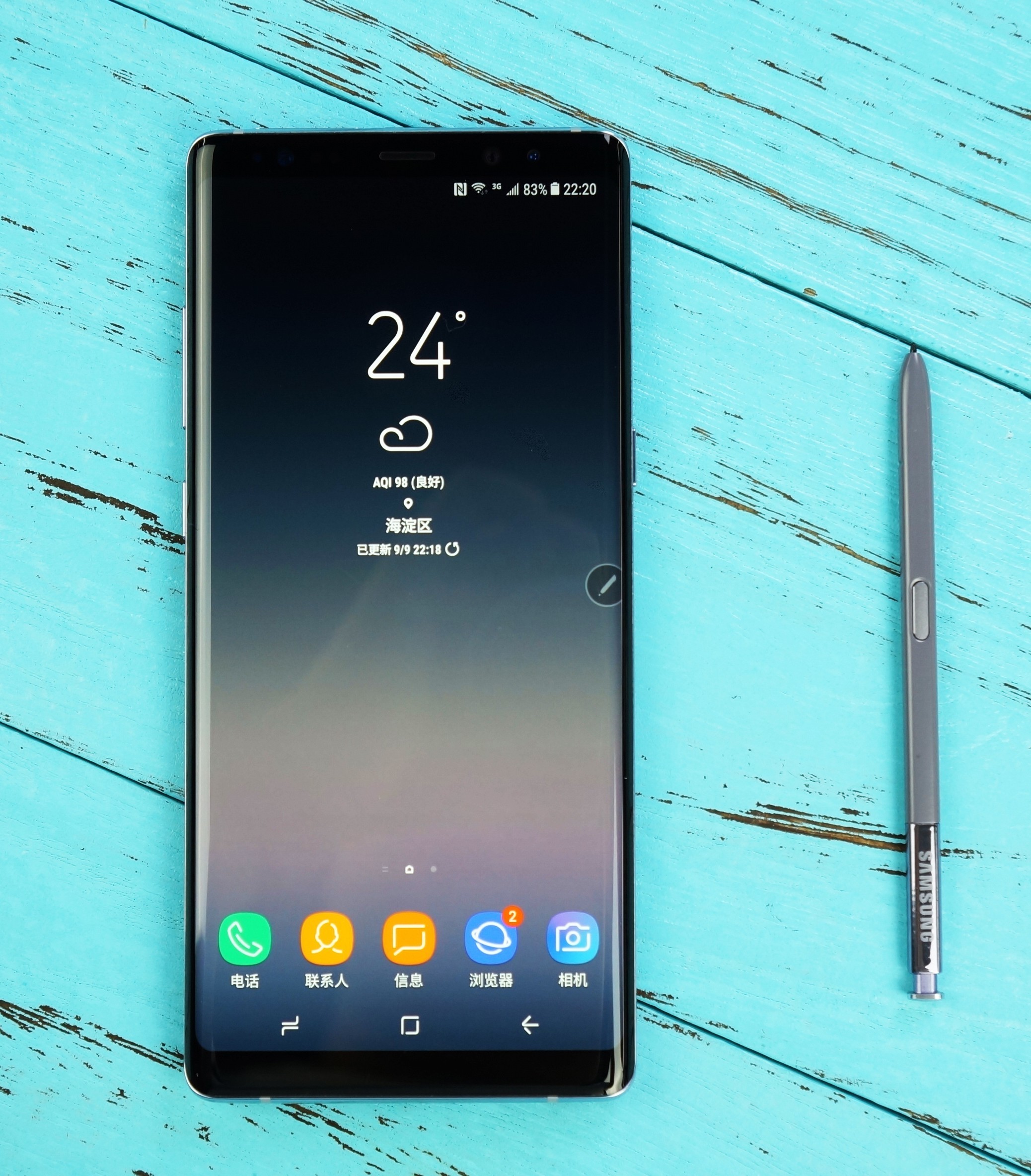 note8三星参数图片